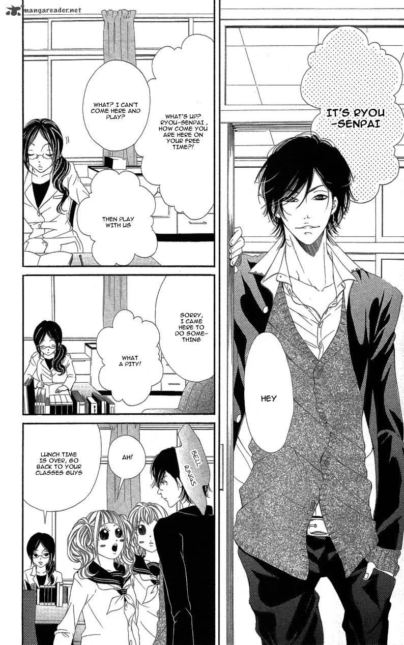 Sensei, Sotsugyou Chapter 1 page 13