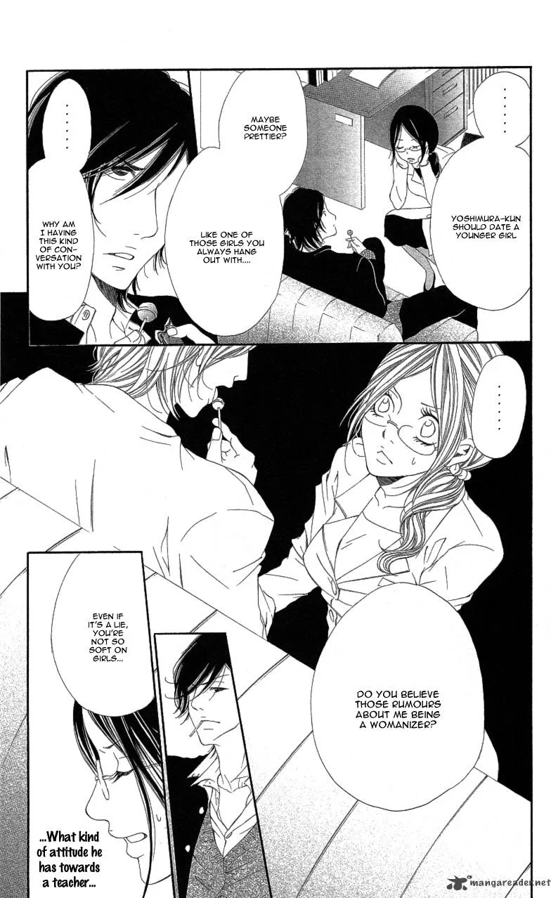 Sensei, Sotsugyou Chapter 1 page 22