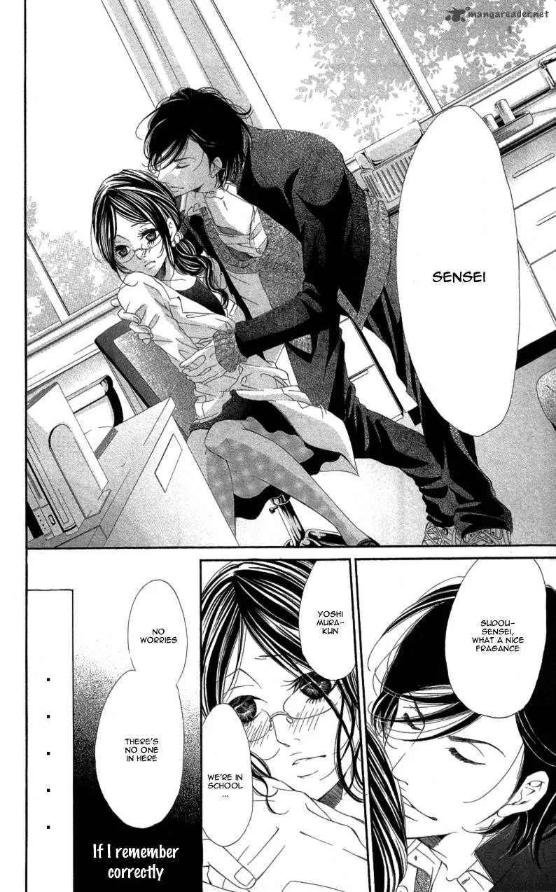 Sensei, Sotsugyou Chapter 1 page 15