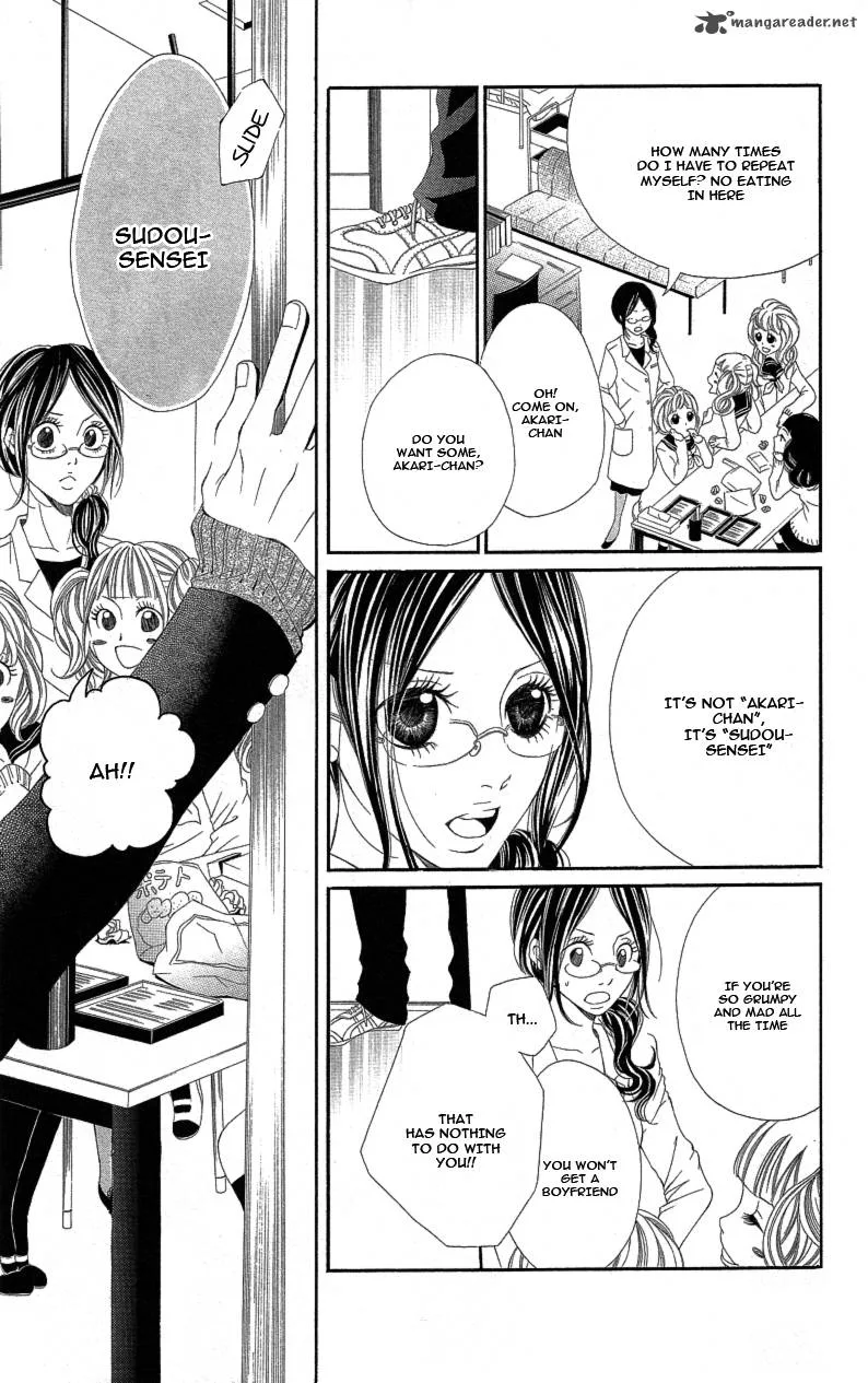 Sensei, Sotsugyou Chapter 1 page 12