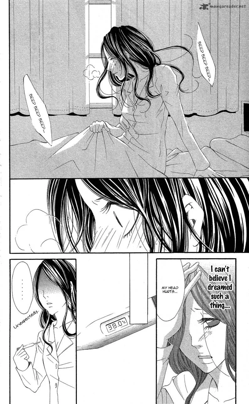 Sensei, Sotsugyou Chapter 1 page 29