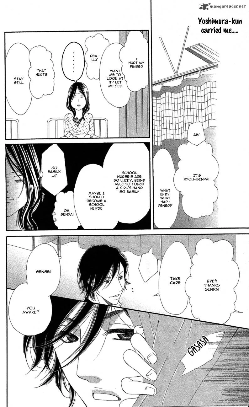 Sensei, Sotsugyou Chapter 1 page 35