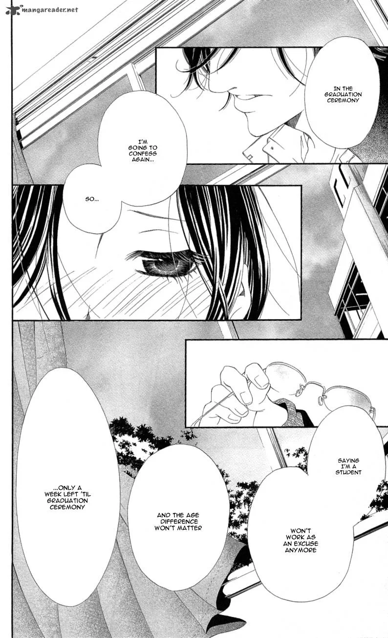 Sensei, Sotsugyou Chapter 1 page 27