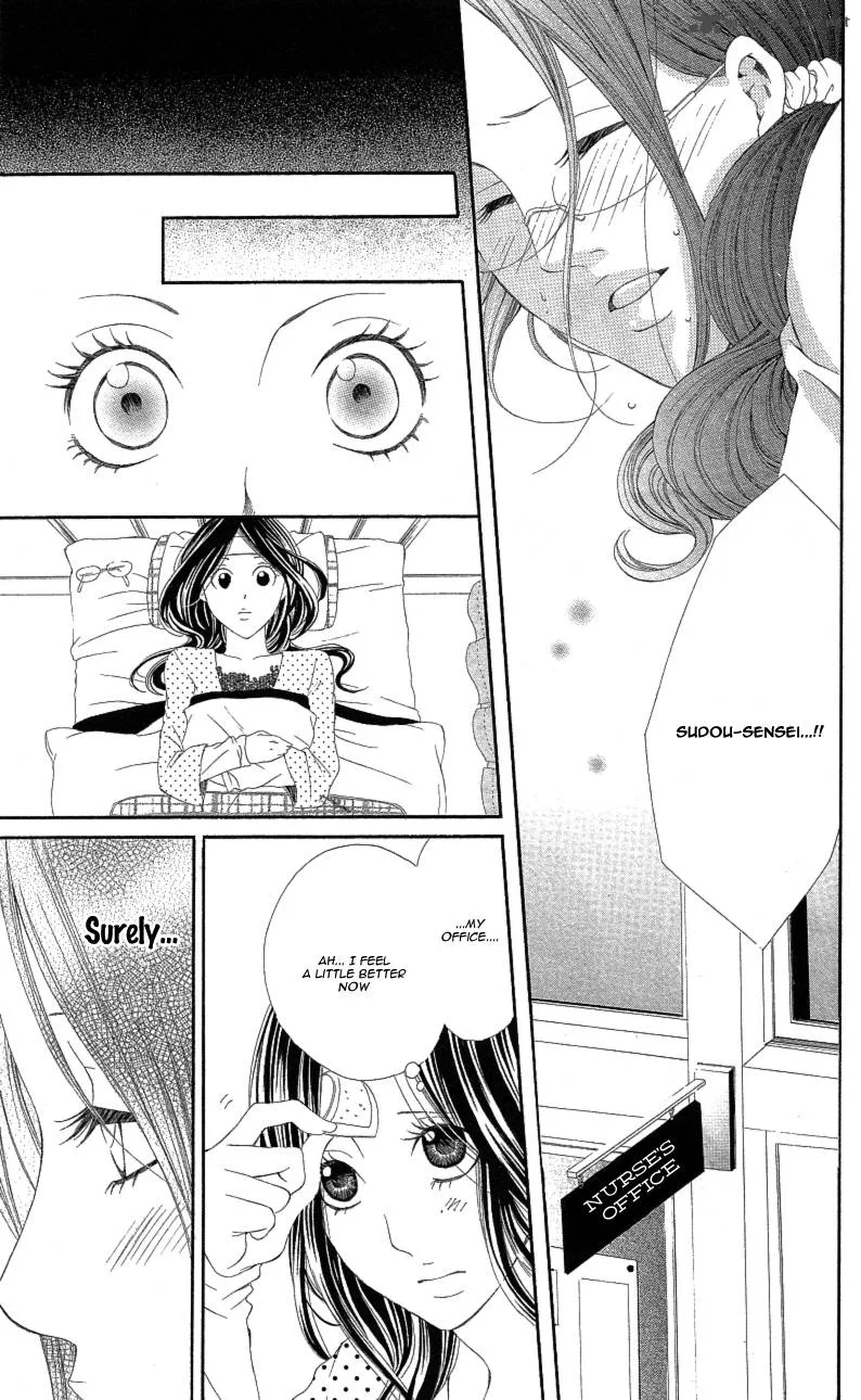 Sensei, Sotsugyou Chapter 1 page 34