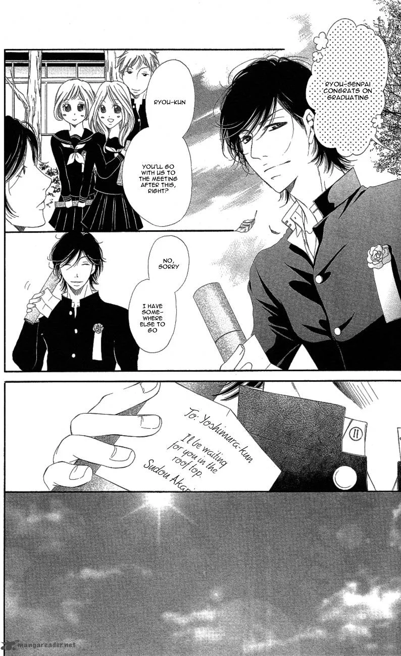 Sensei, Sotsugyou Chapter 1 page 49