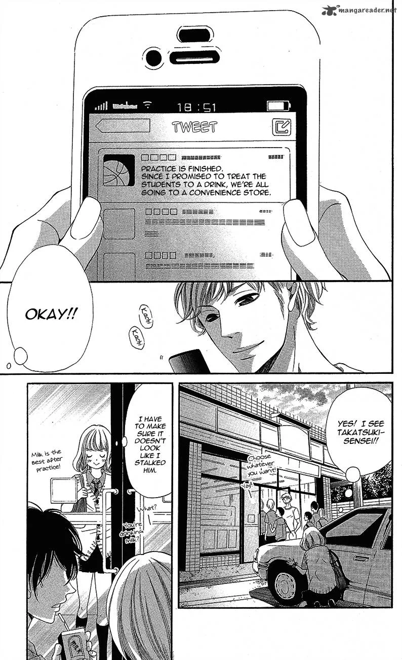 Sensei, Sotsugyou Chapter 2 page 8