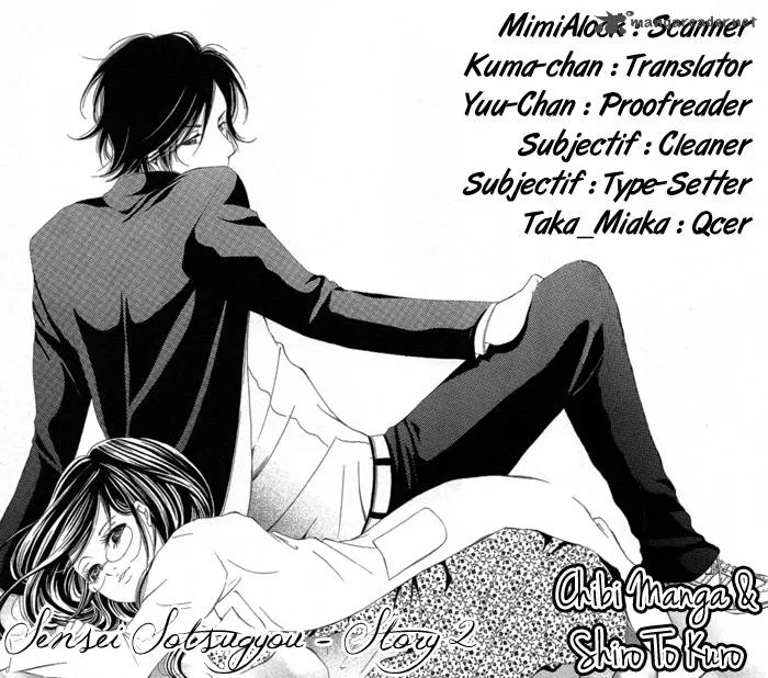 Sensei, Sotsugyou Chapter 2 page 1