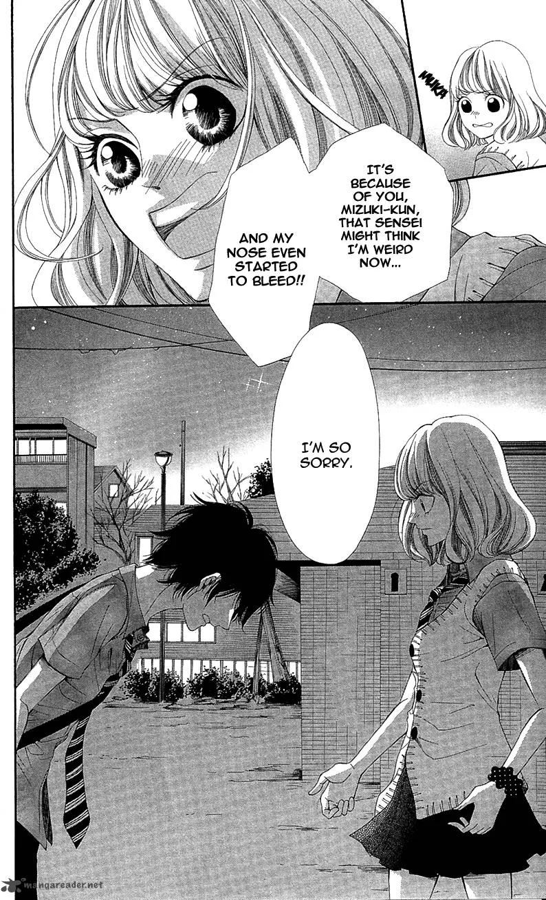 Sensei, Sotsugyou Chapter 2 page 15