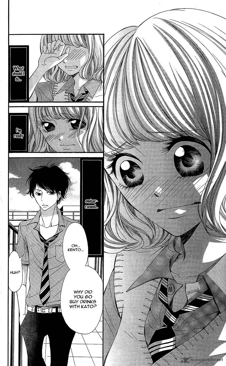 Sensei, Sotsugyou Chapter 2 page 27