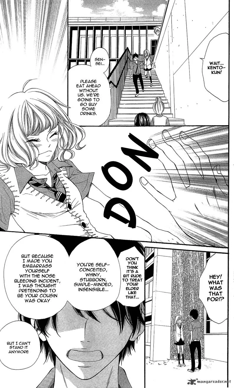 Sensei, Sotsugyou Chapter 2 page 24