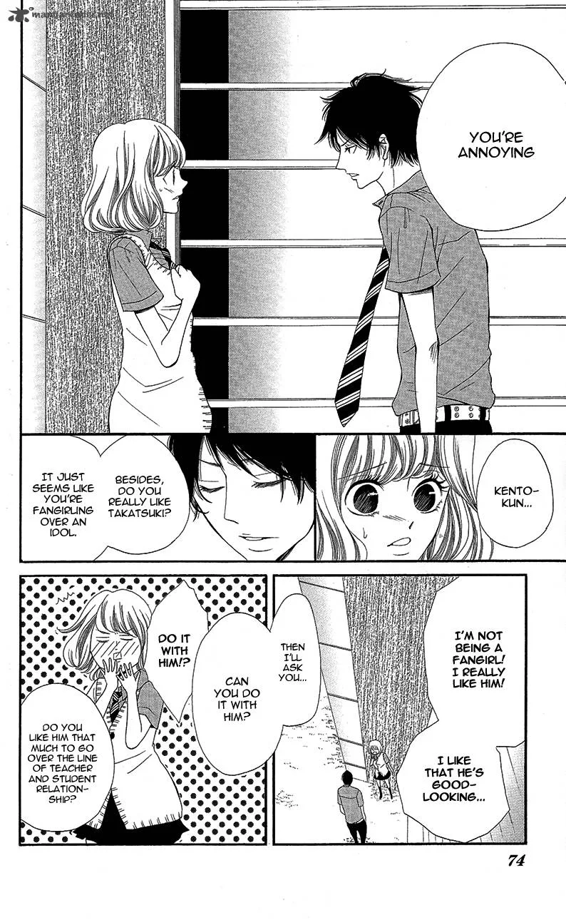 Sensei, Sotsugyou Chapter 2 page 25