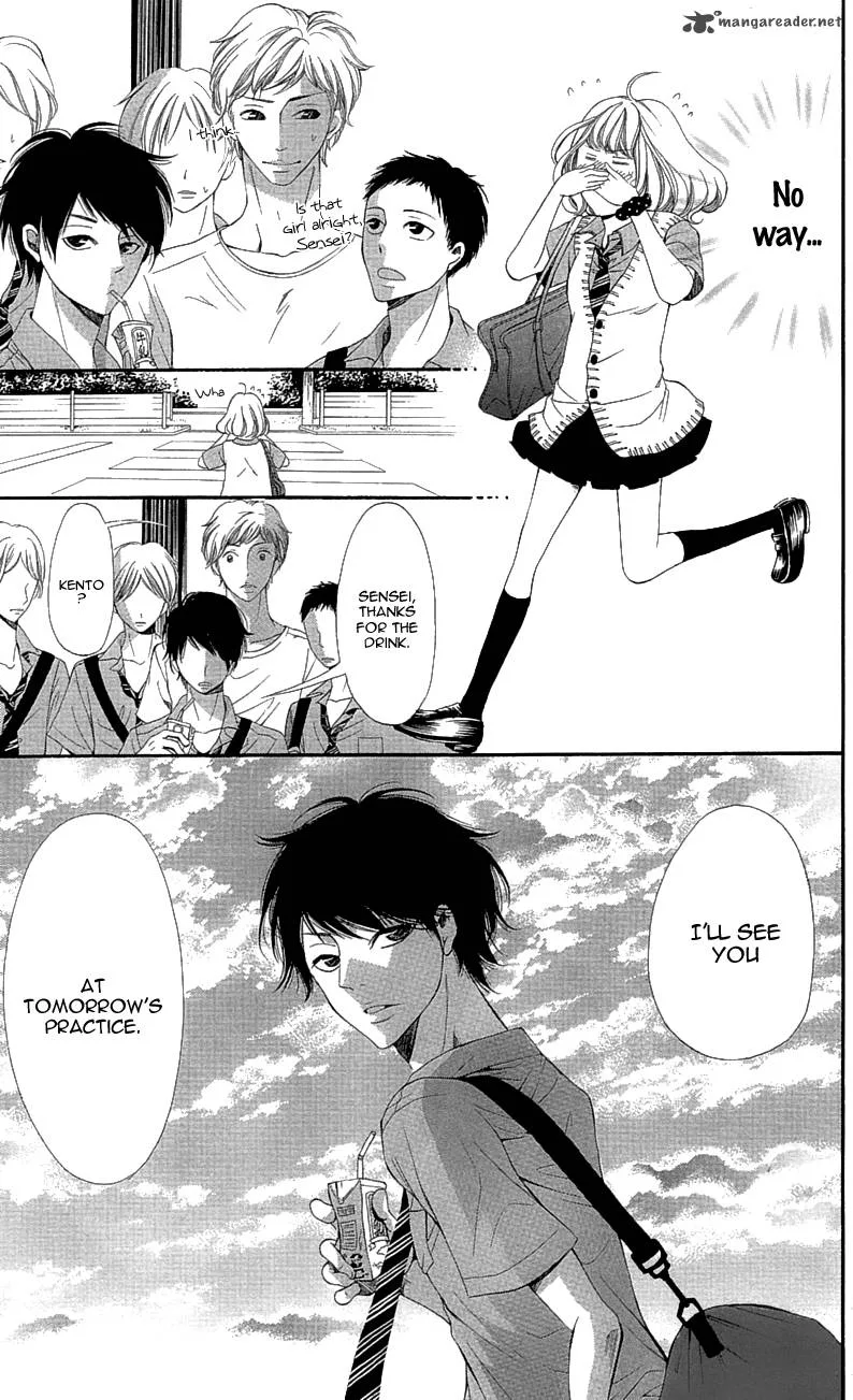Sensei, Sotsugyou Chapter 2 page 12