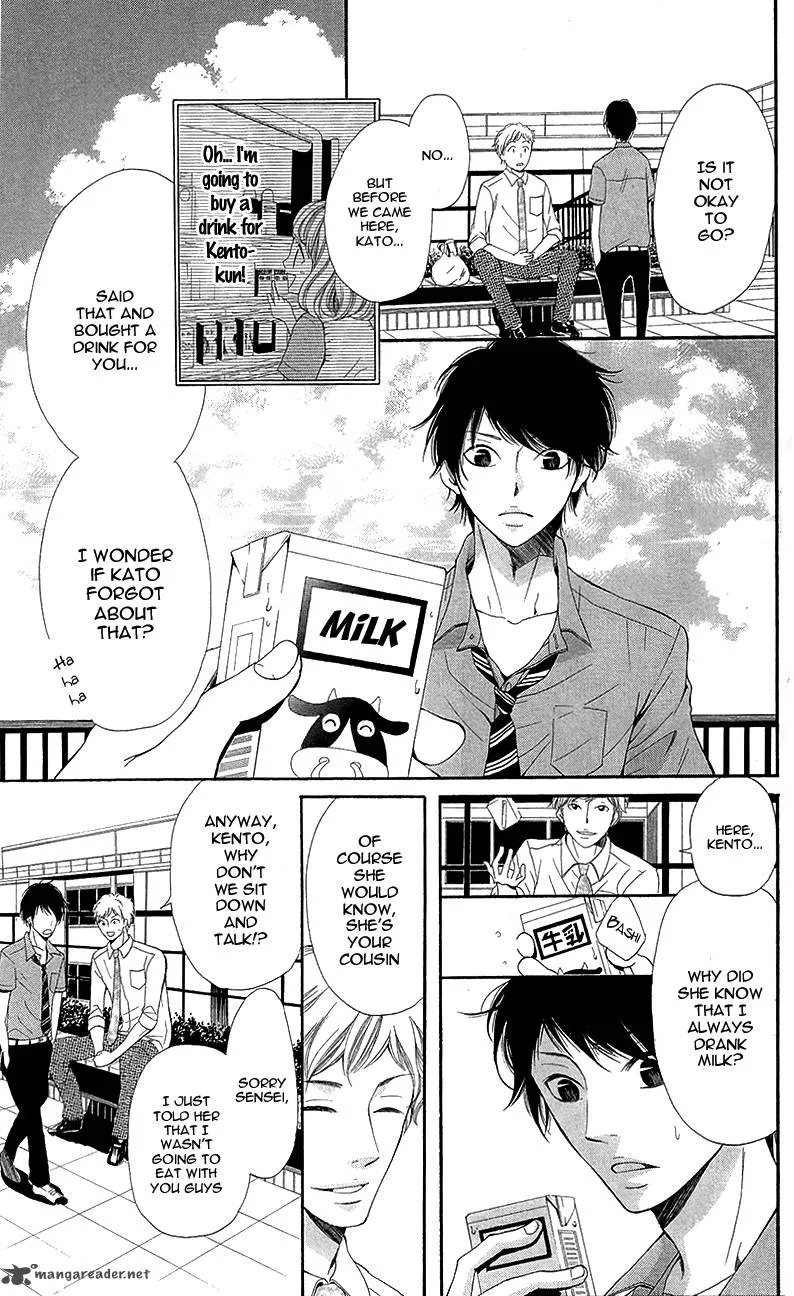 Sensei, Sotsugyou Chapter 2 page 28