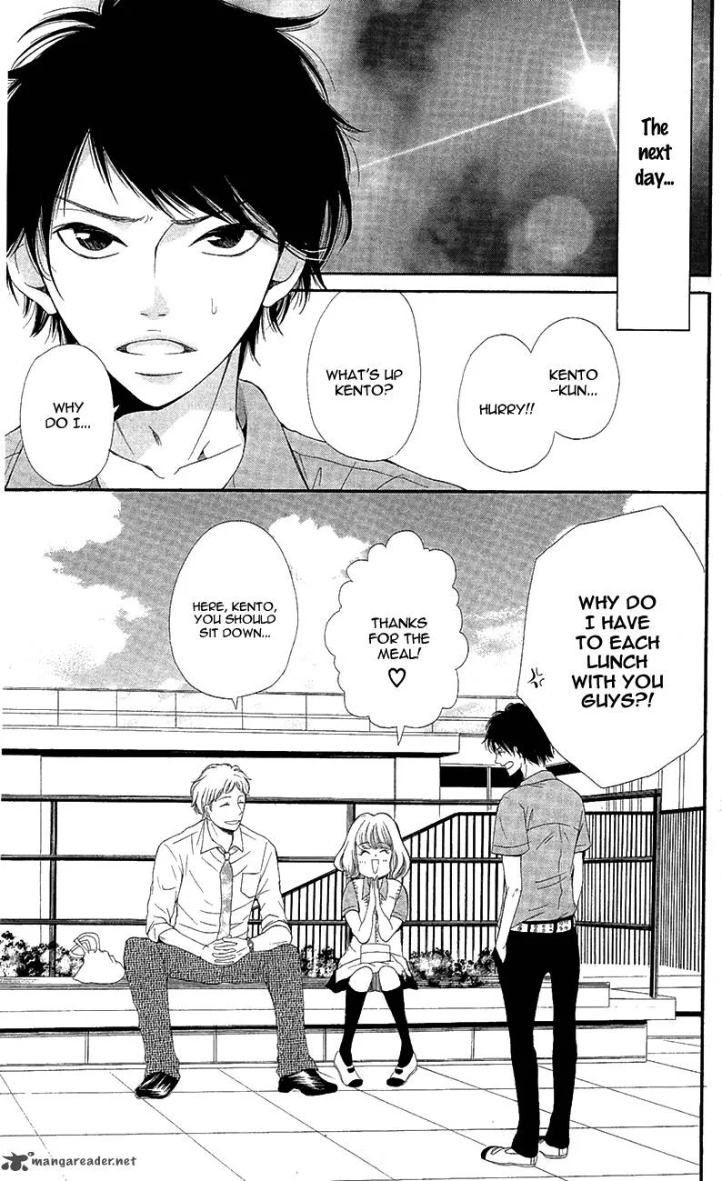 Sensei, Sotsugyou Chapter 2 page 22
