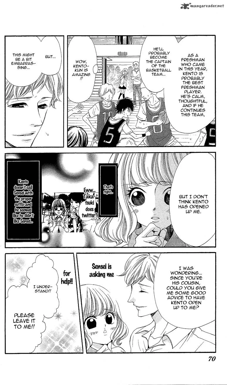 Sensei, Sotsugyou Chapter 2 page 21
