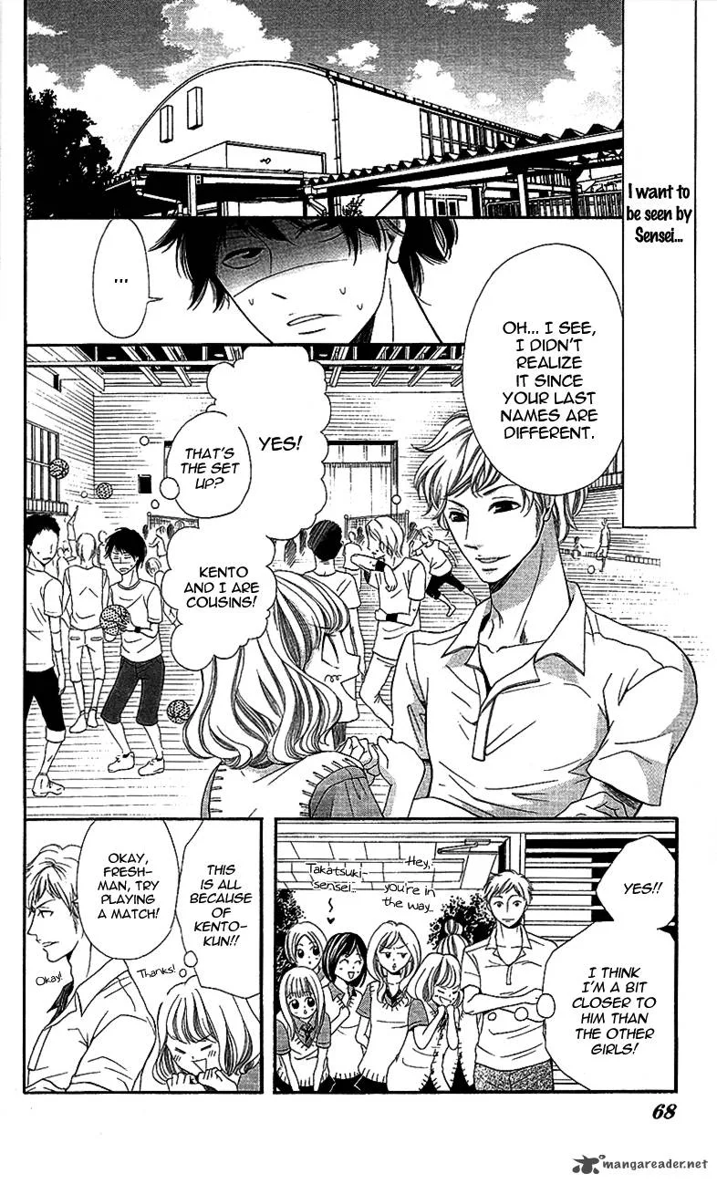 Sensei, Sotsugyou Chapter 2 page 19