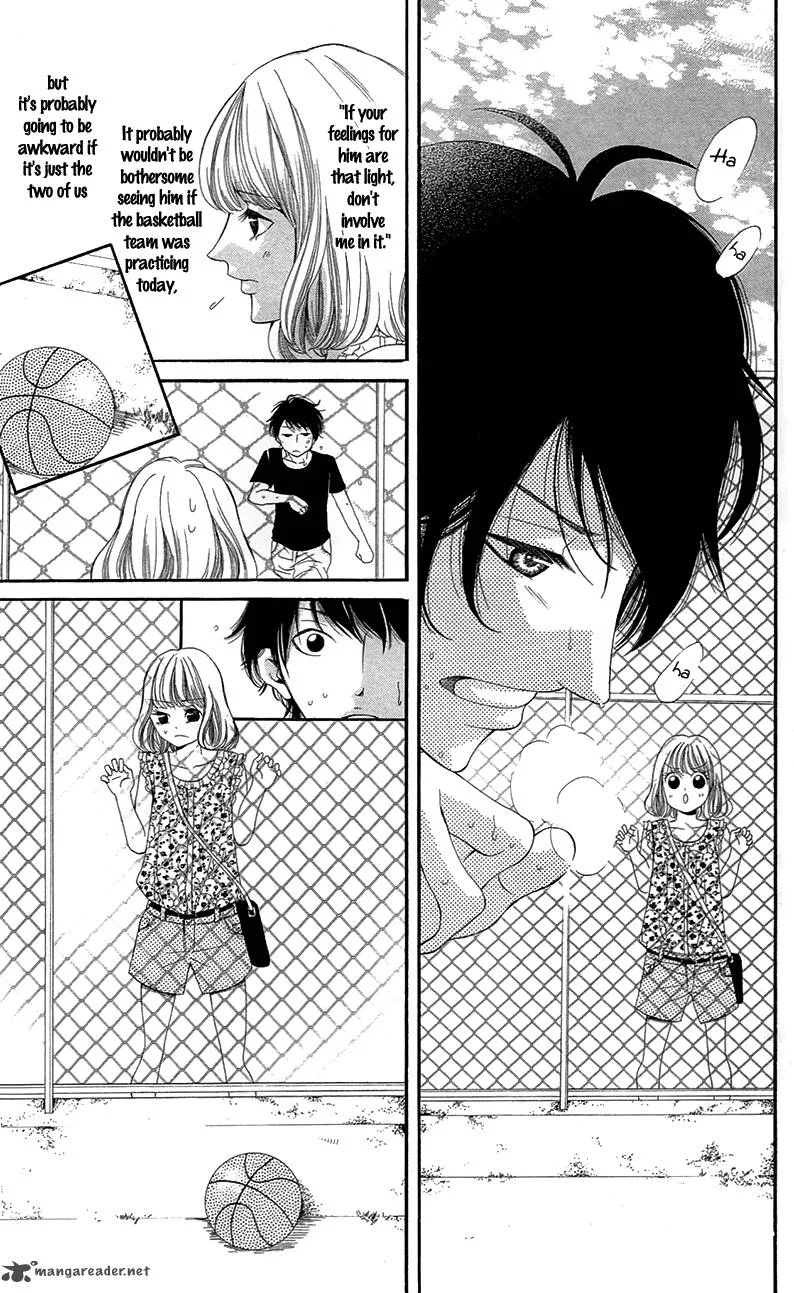 Sensei, Sotsugyou Chapter 2 page 32