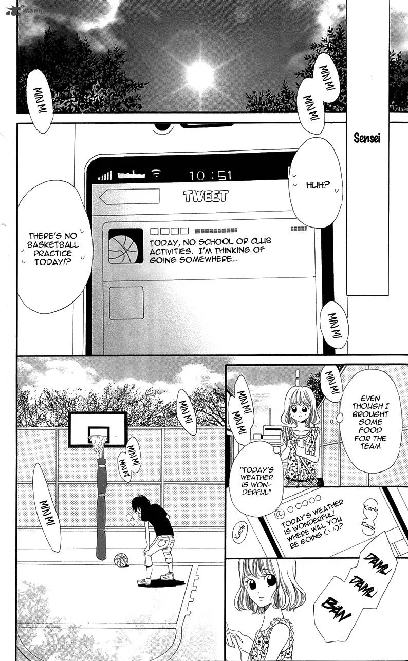 Sensei, Sotsugyou Chapter 2 page 31