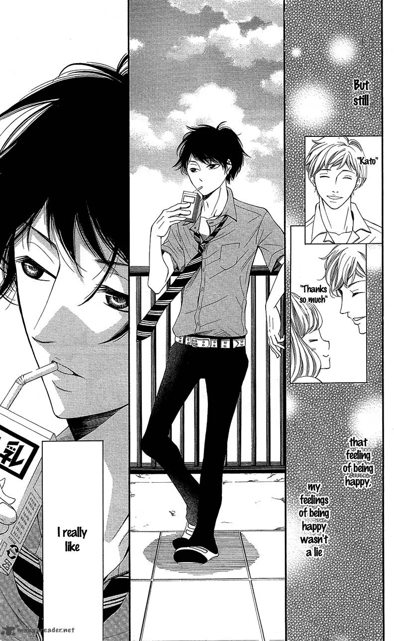 Sensei, Sotsugyou Chapter 2 page 30