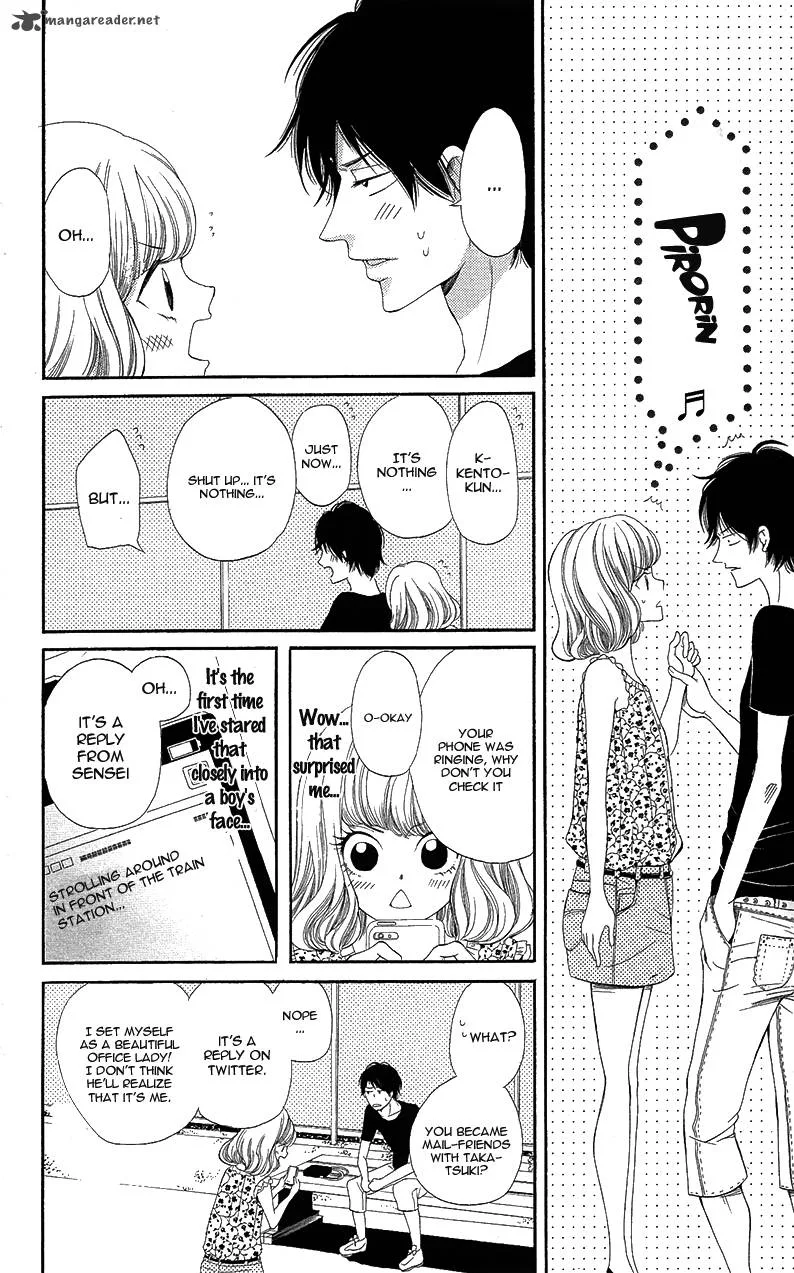Sensei, Sotsugyou Chapter 2 page 41