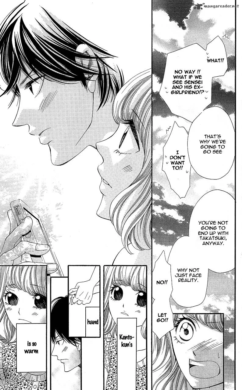 Sensei, Sotsugyou Chapter 2 page 44