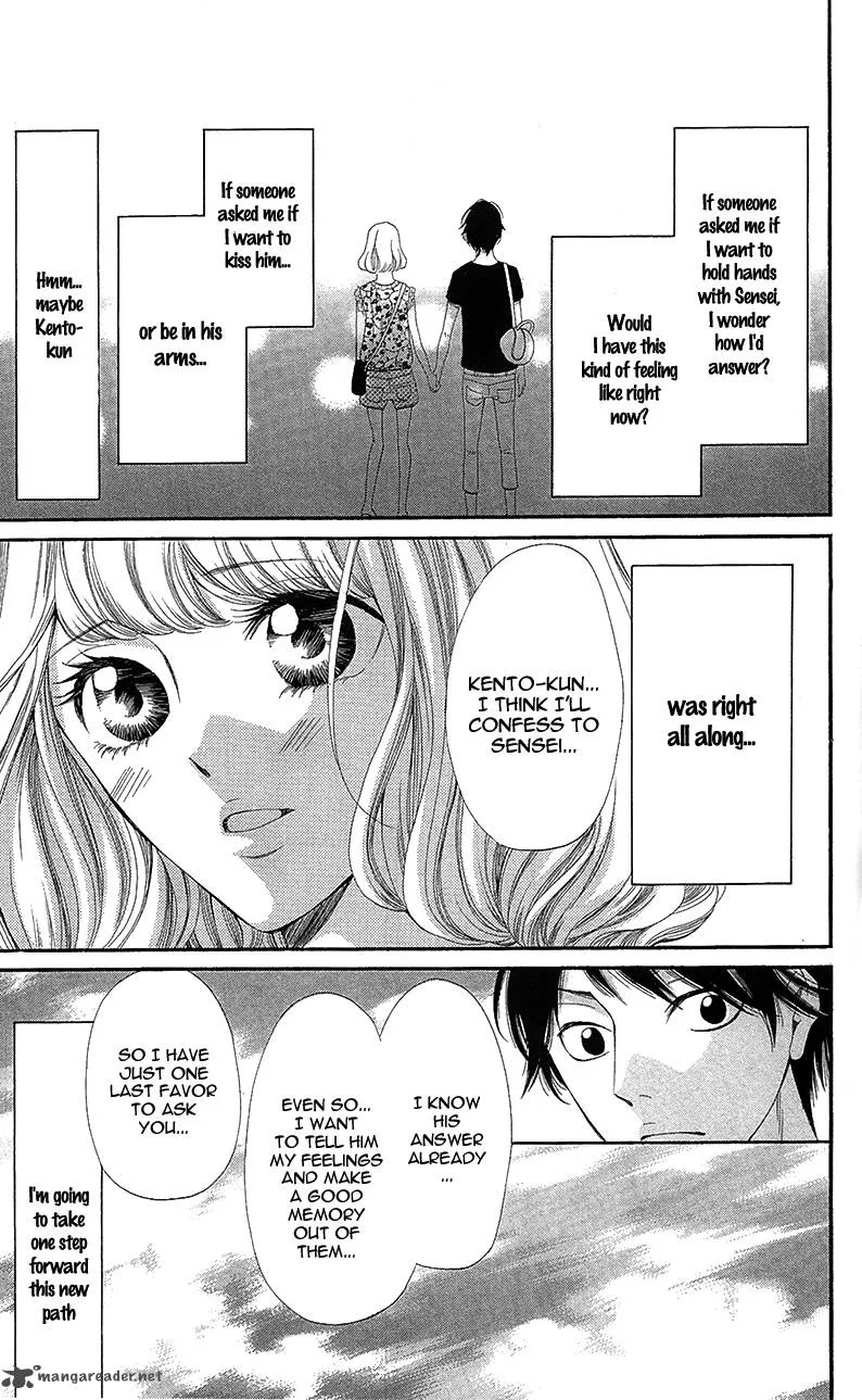 Sensei, Sotsugyou Chapter 2 page 46