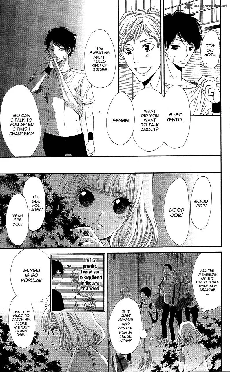 Sensei, Sotsugyou Chapter 2 page 48