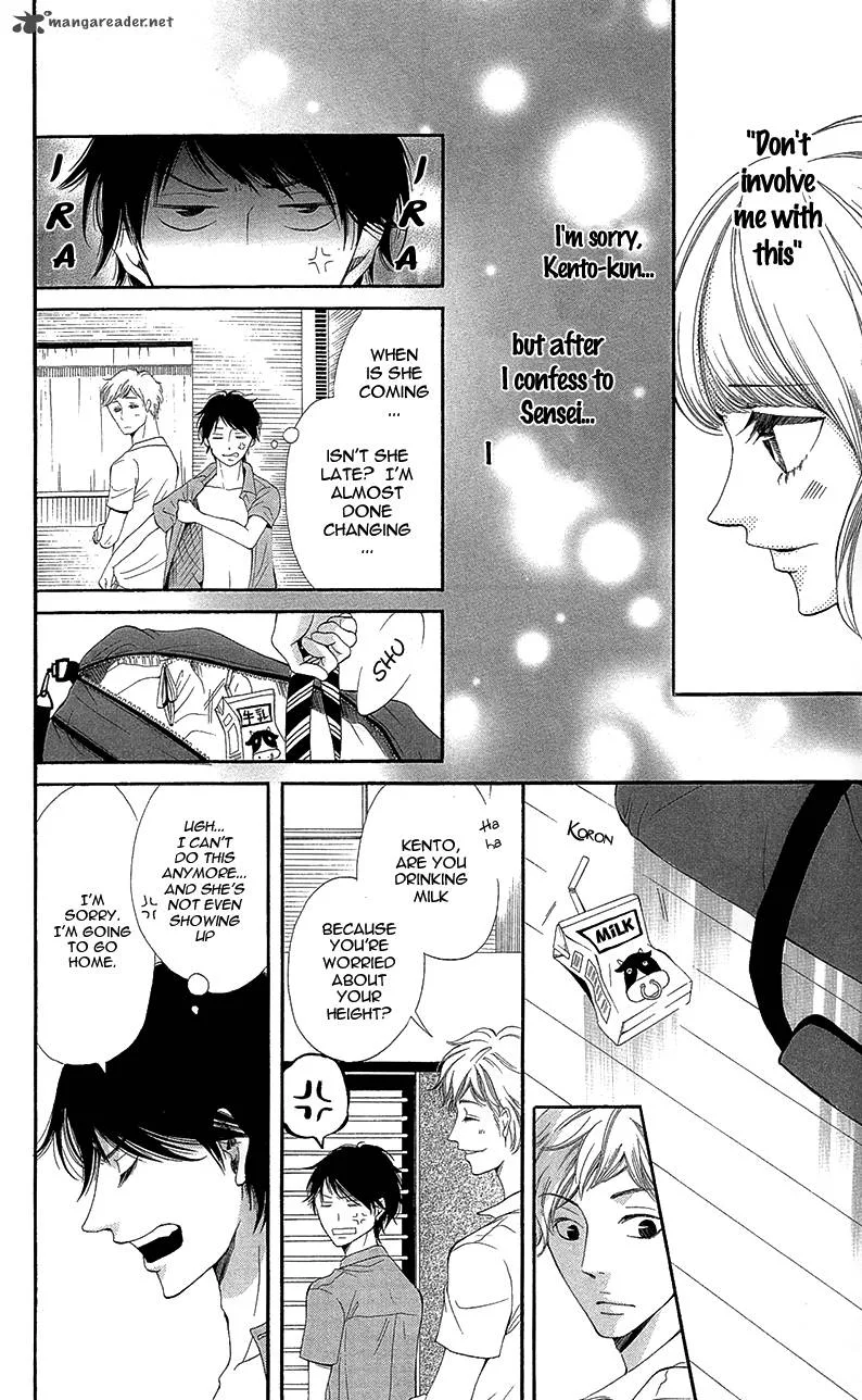 Sensei, Sotsugyou Chapter 2 page 49