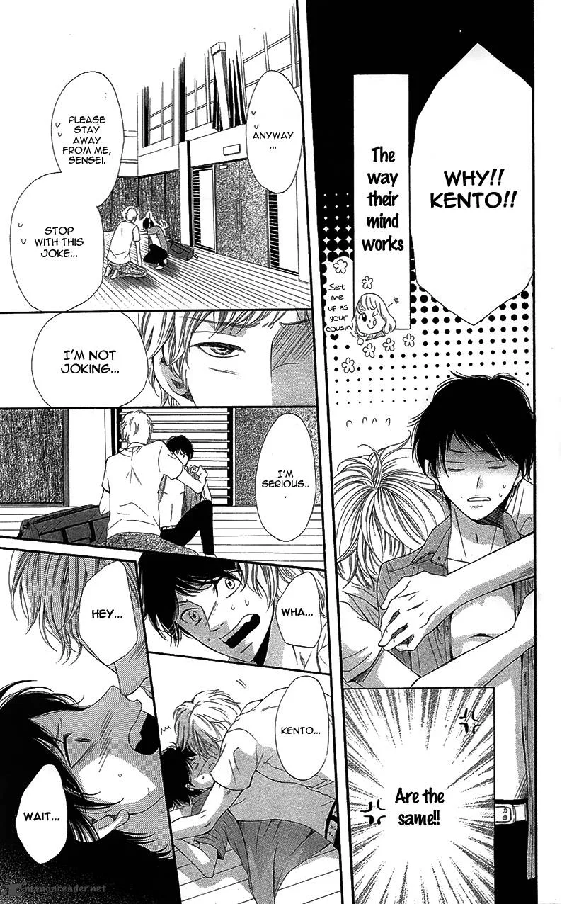 Sensei, Sotsugyou Chapter 2 page 52