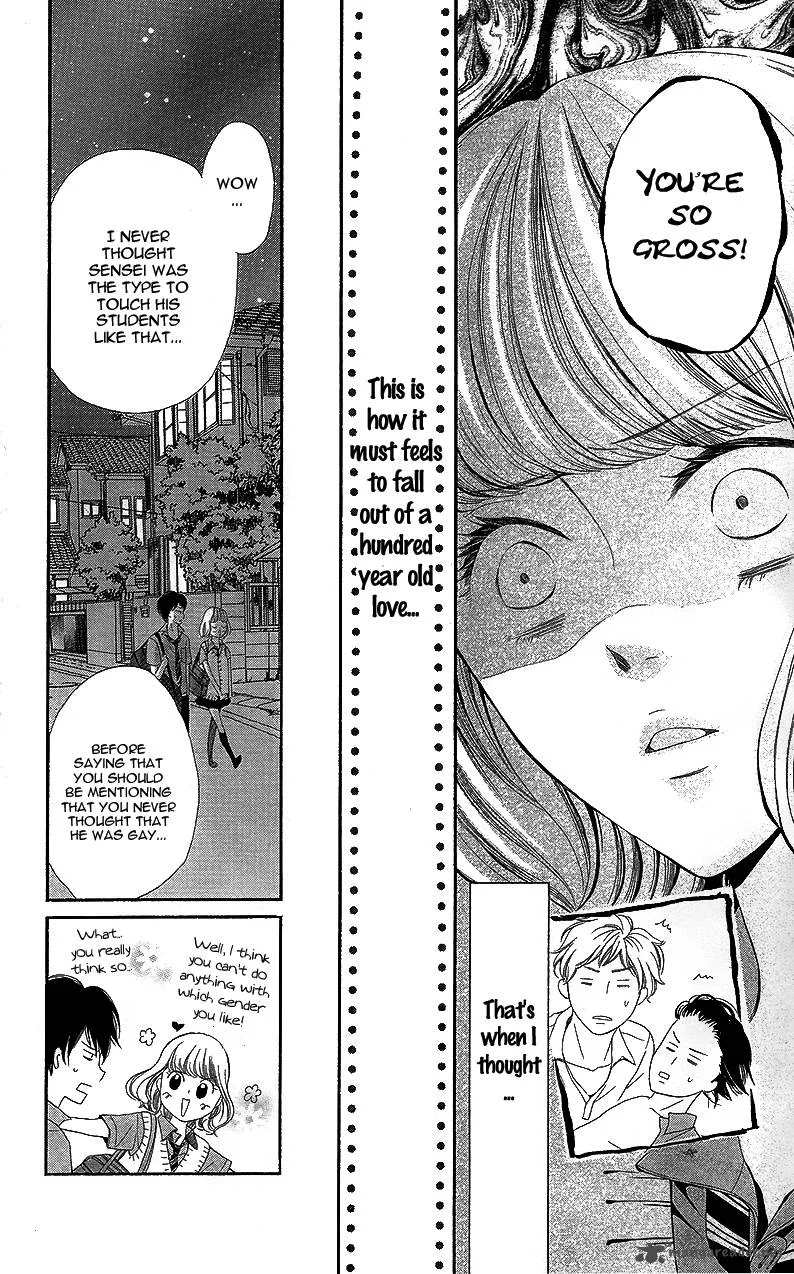 Sensei, Sotsugyou Chapter 2 page 55