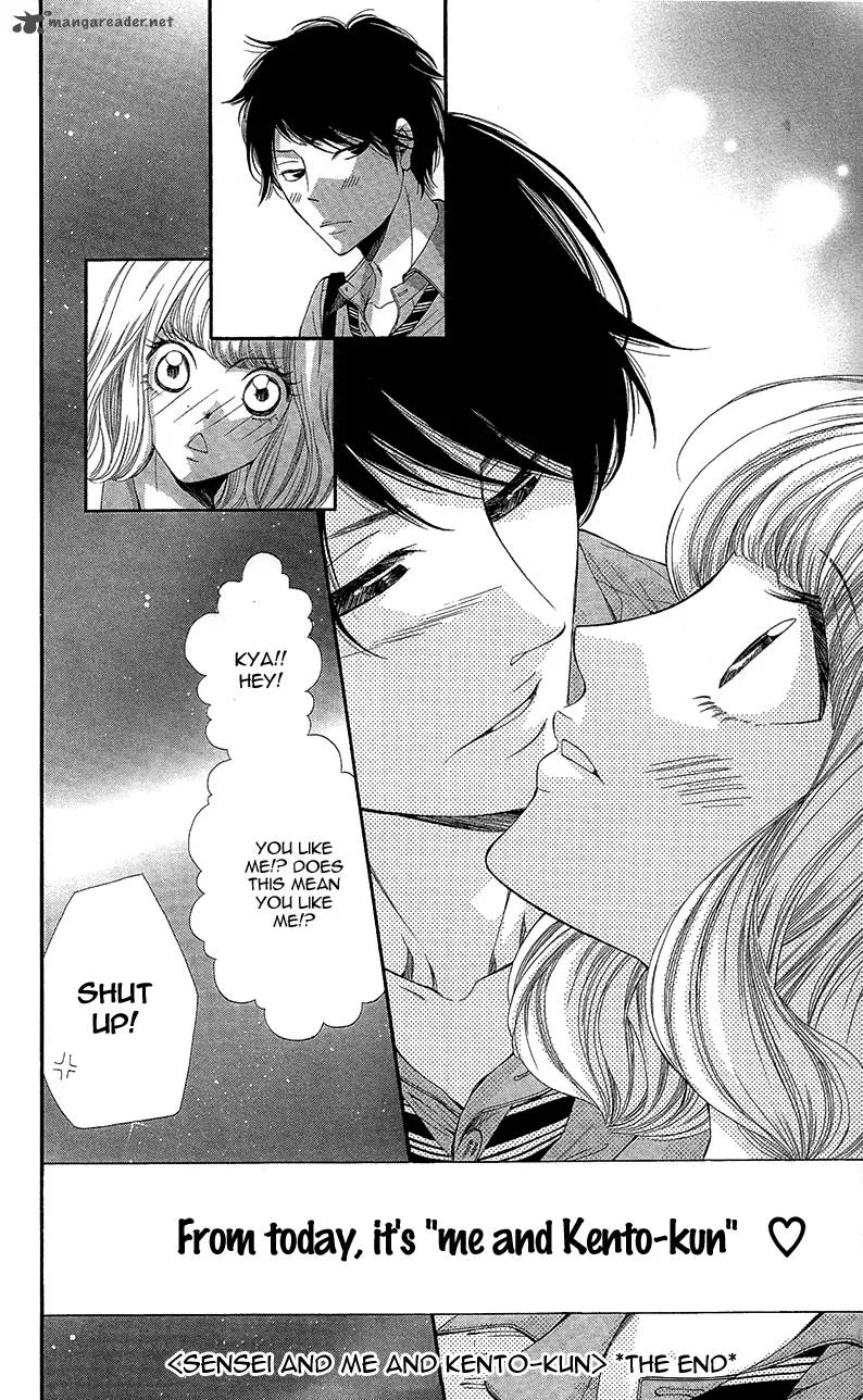 Sensei, Sotsugyou Chapter 2 page 57