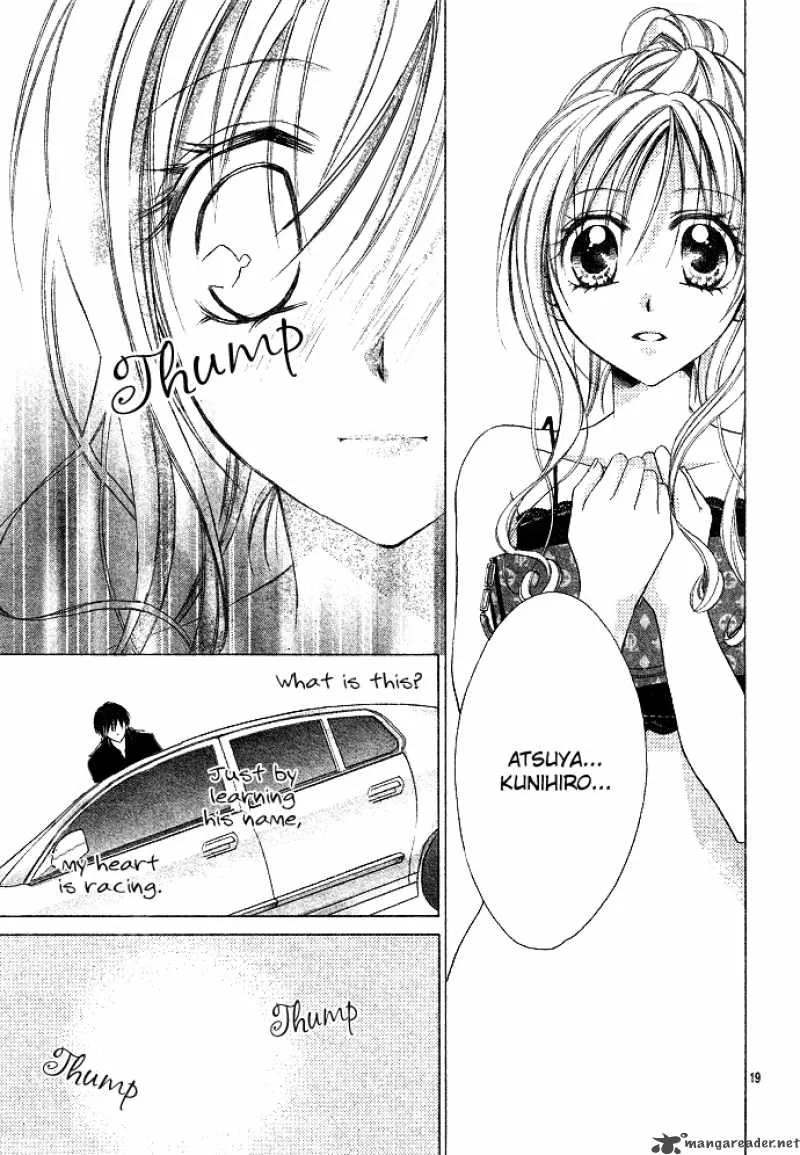 Sensei to Watashi Chapter 1 page 25