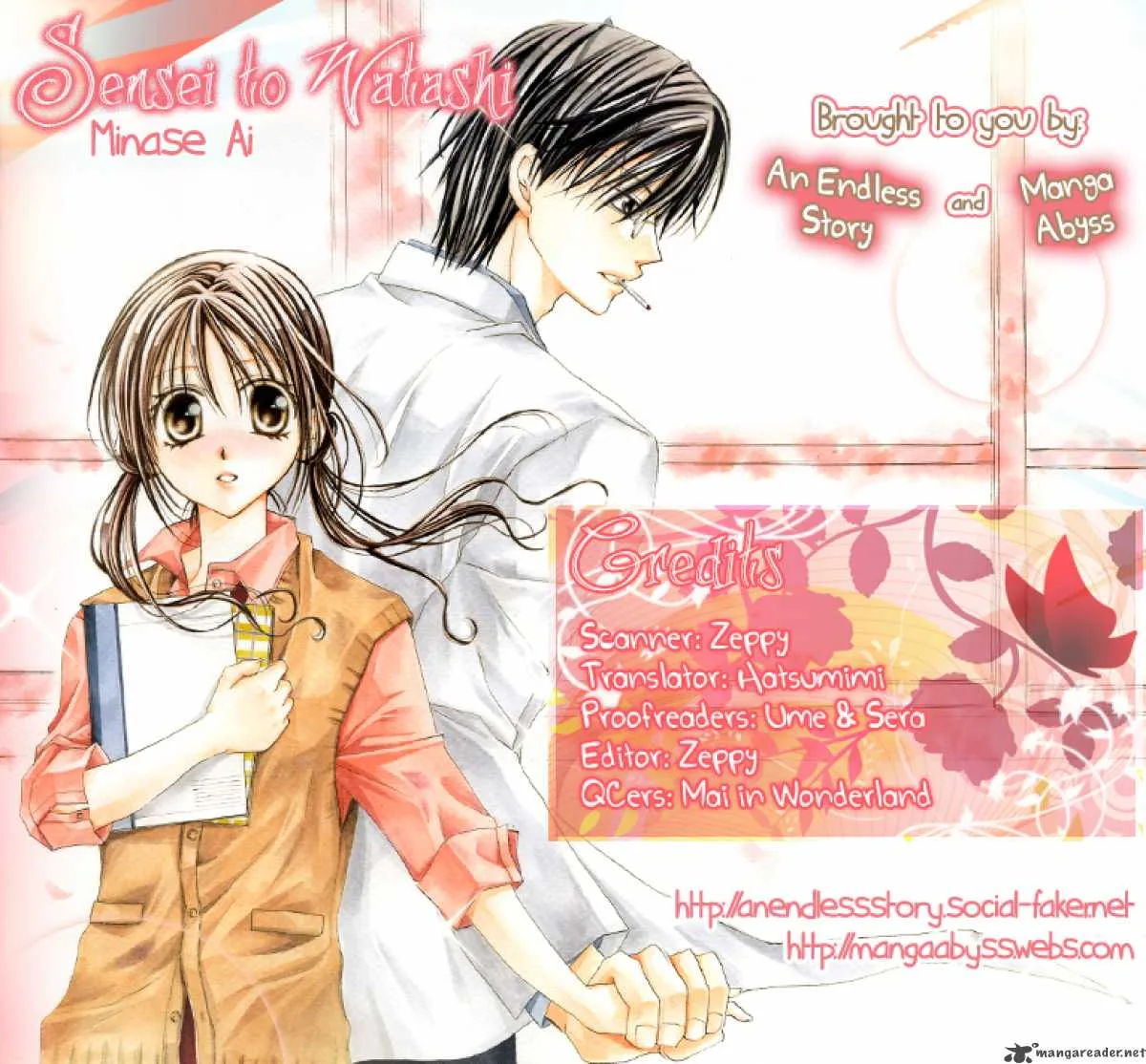 Sensei to Watashi Chapter 1 page 2
