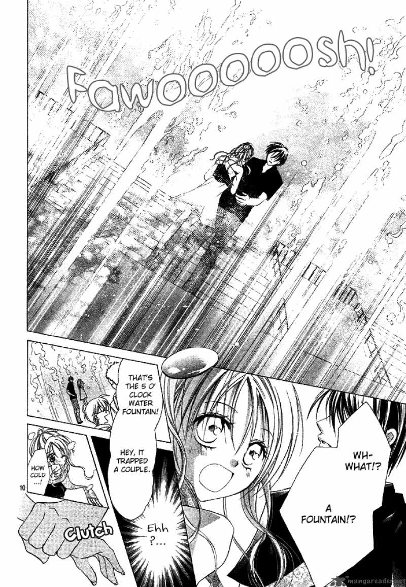 Sensei to Watashi Chapter 1 page 17