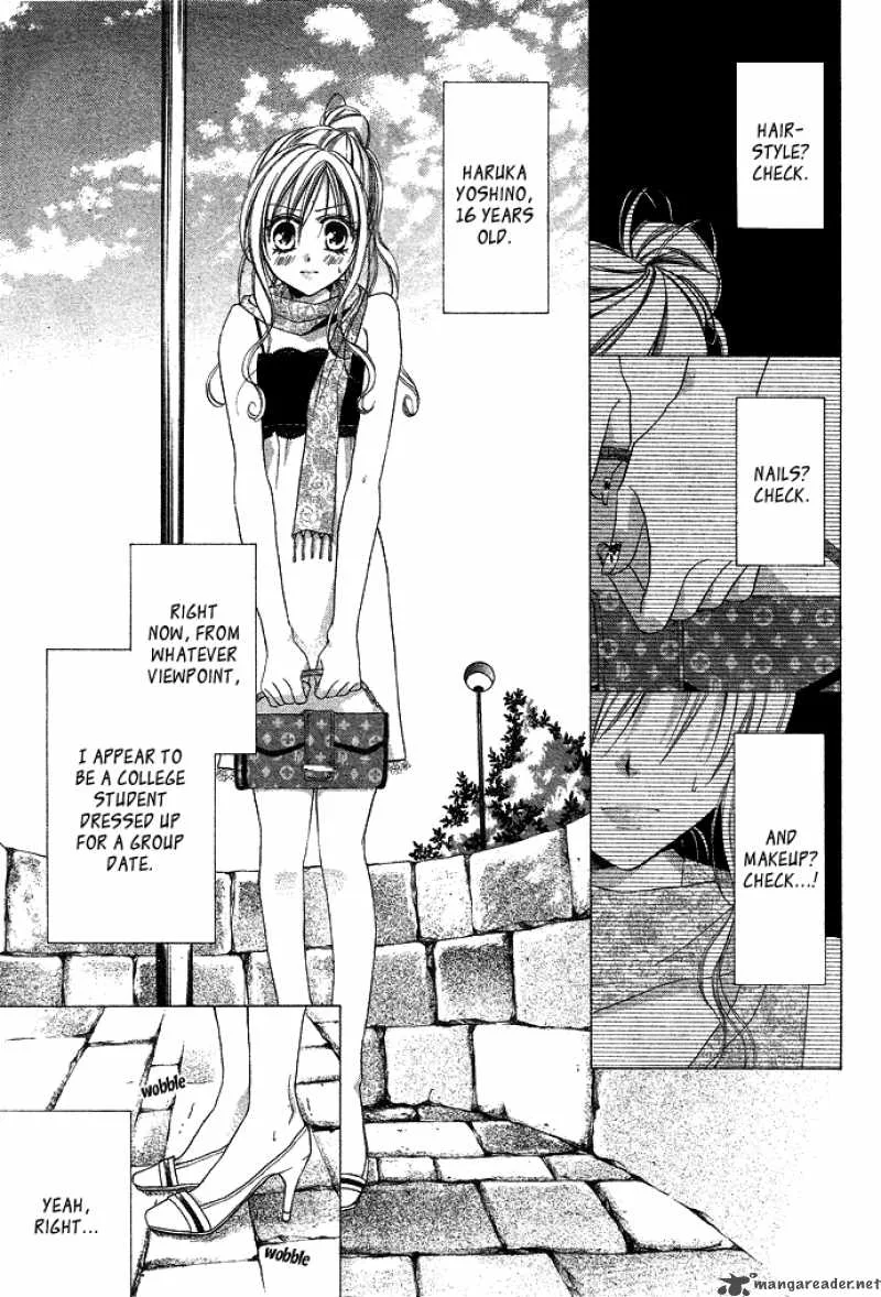 Sensei to Watashi Chapter 1 page 8