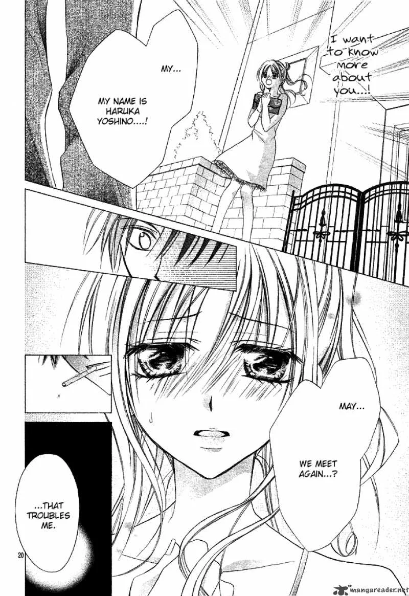 Sensei to Watashi Chapter 1 page 26