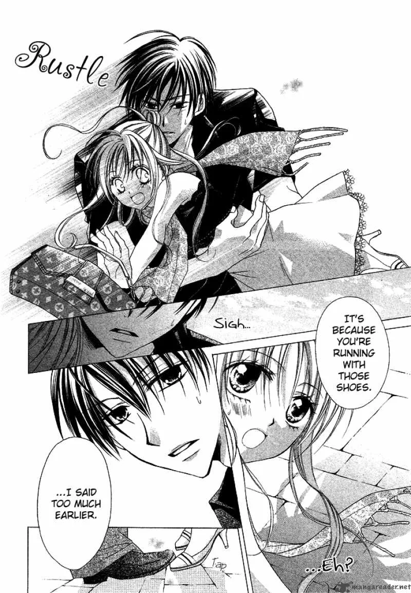 Sensei to Watashi Chapter 1 page 15