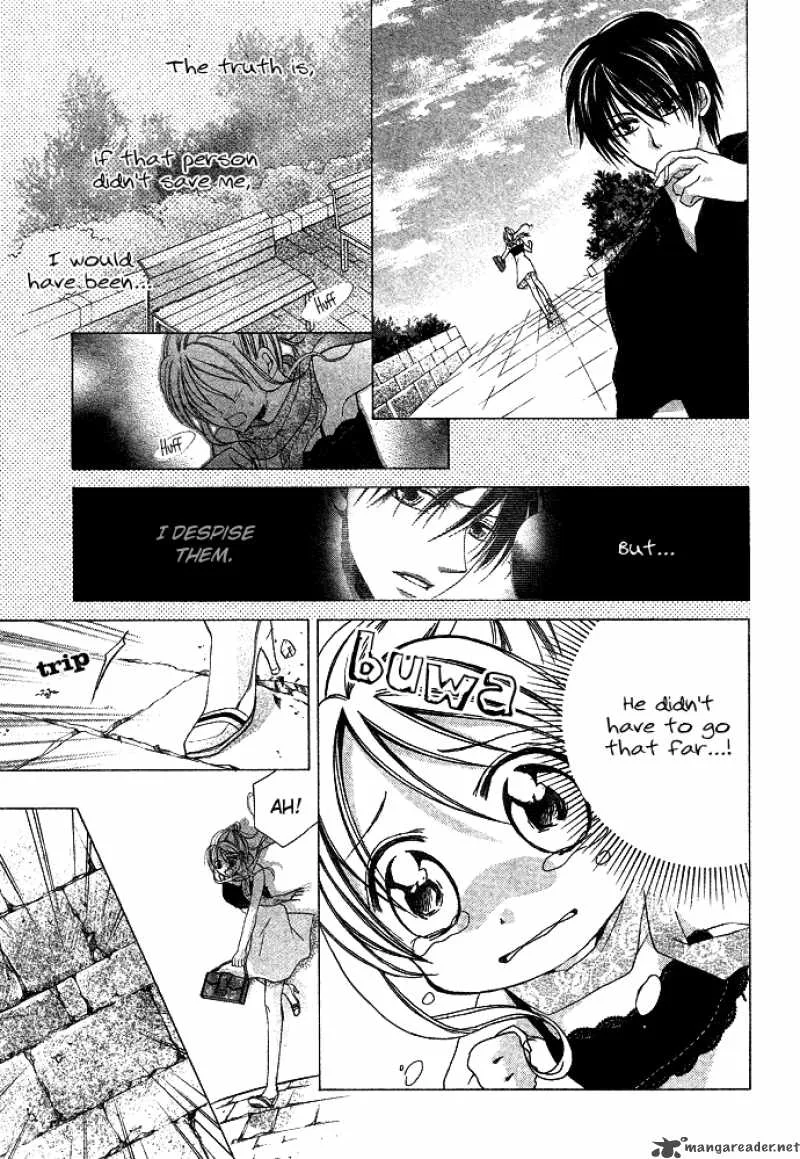 Sensei to Watashi Chapter 1 page 14