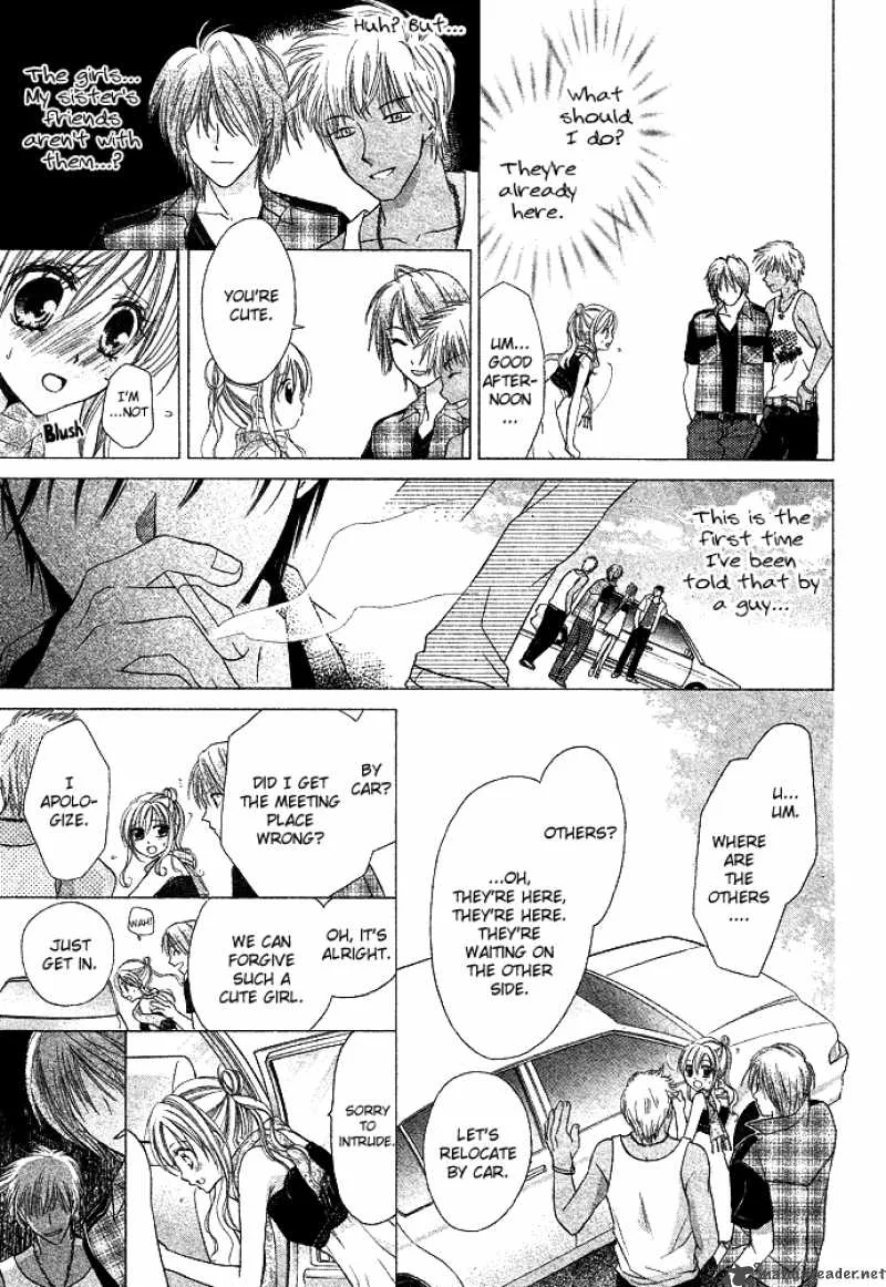 Sensei to Watashi Chapter 1 page 10