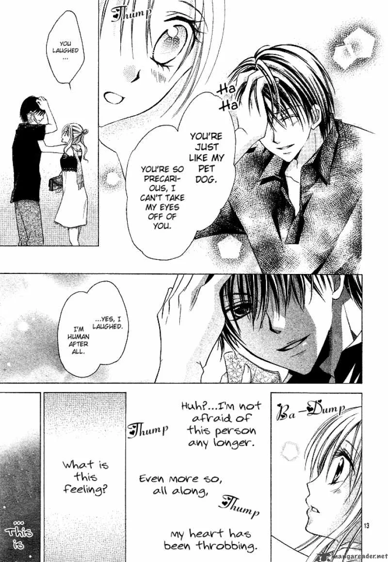 Sensei to Watashi Chapter 1 page 20