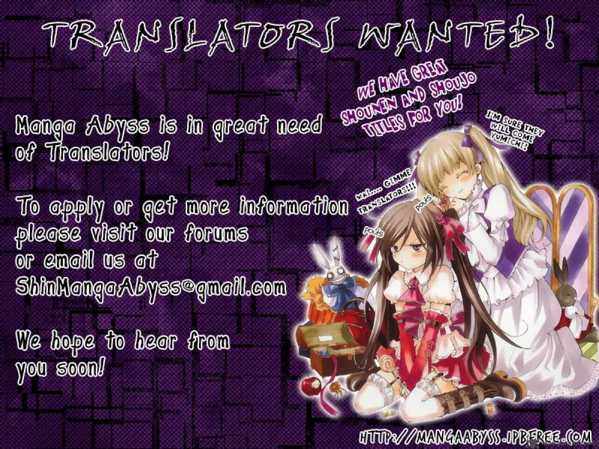 Sensei to Watashi Chapter 1 page 4