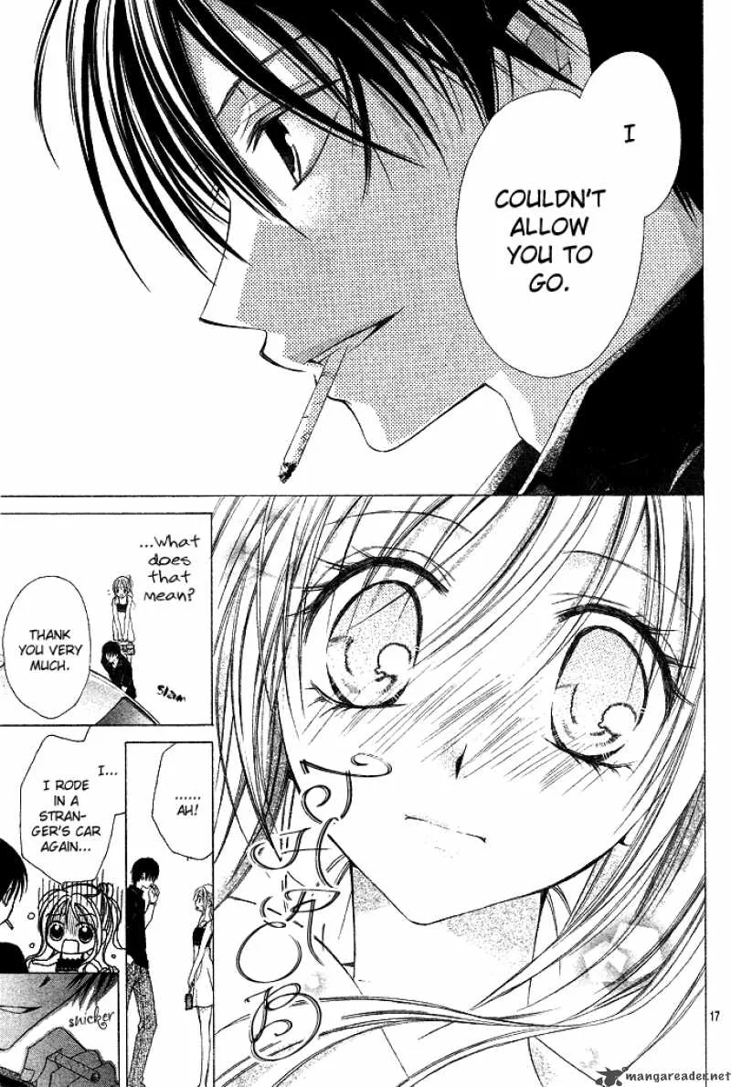 Sensei to Watashi Chapter 1 page 23