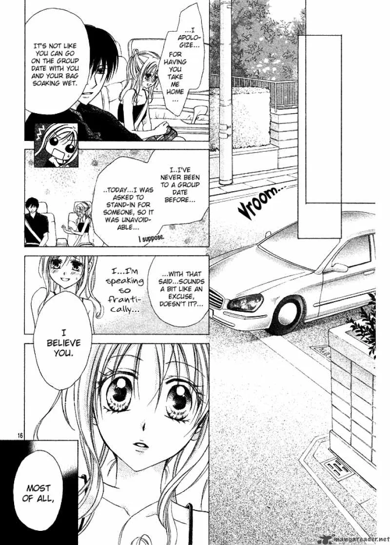 Sensei to Watashi Chapter 1 page 22