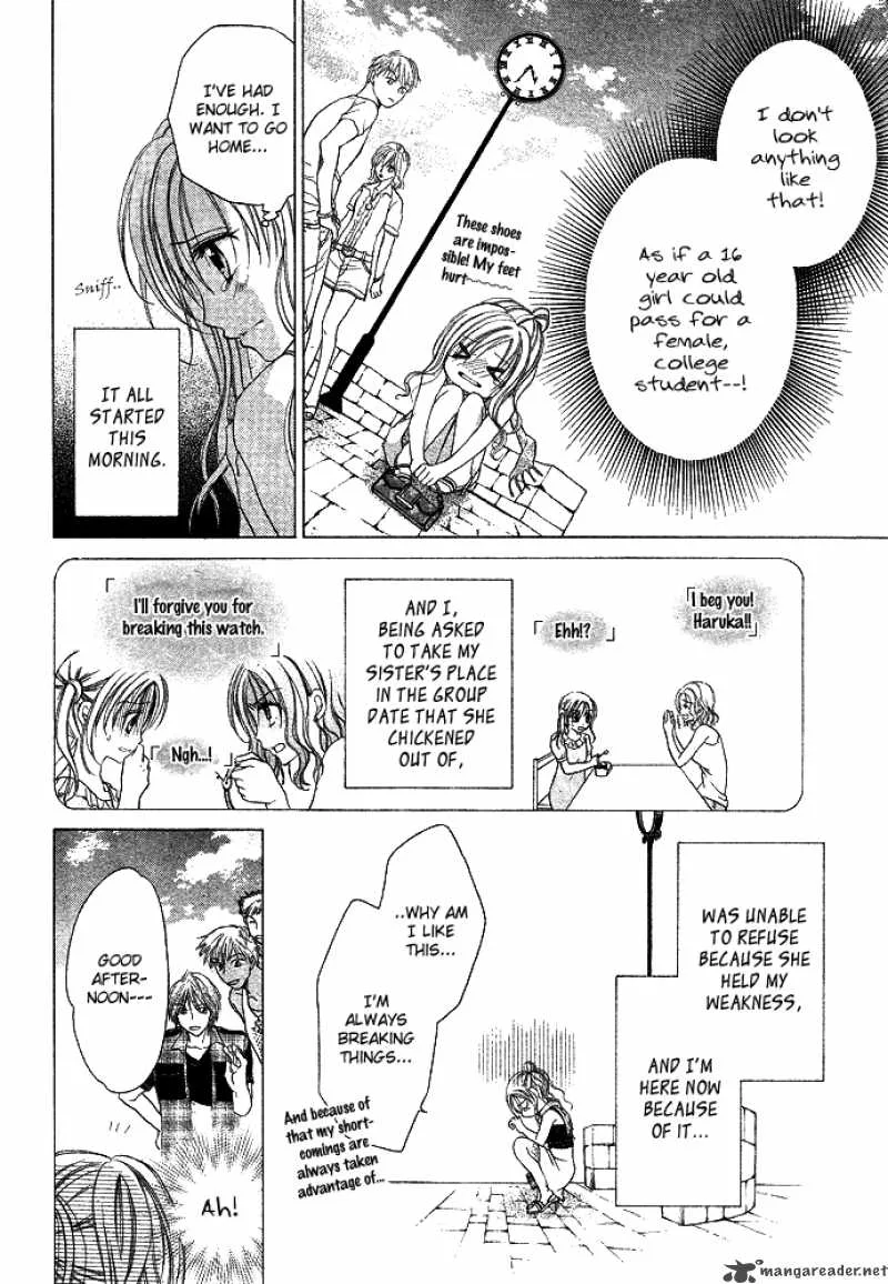 Sensei to Watashi Chapter 1 page 9