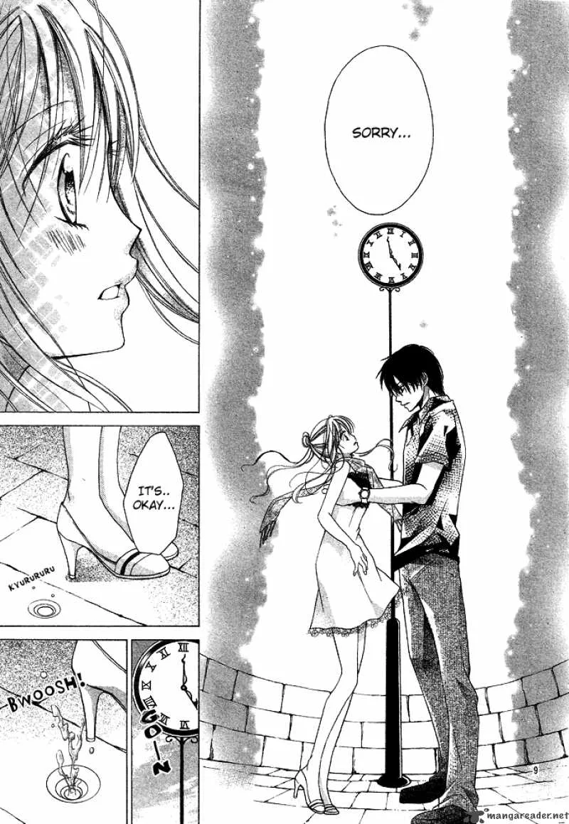 Sensei to Watashi Chapter 1 page 16