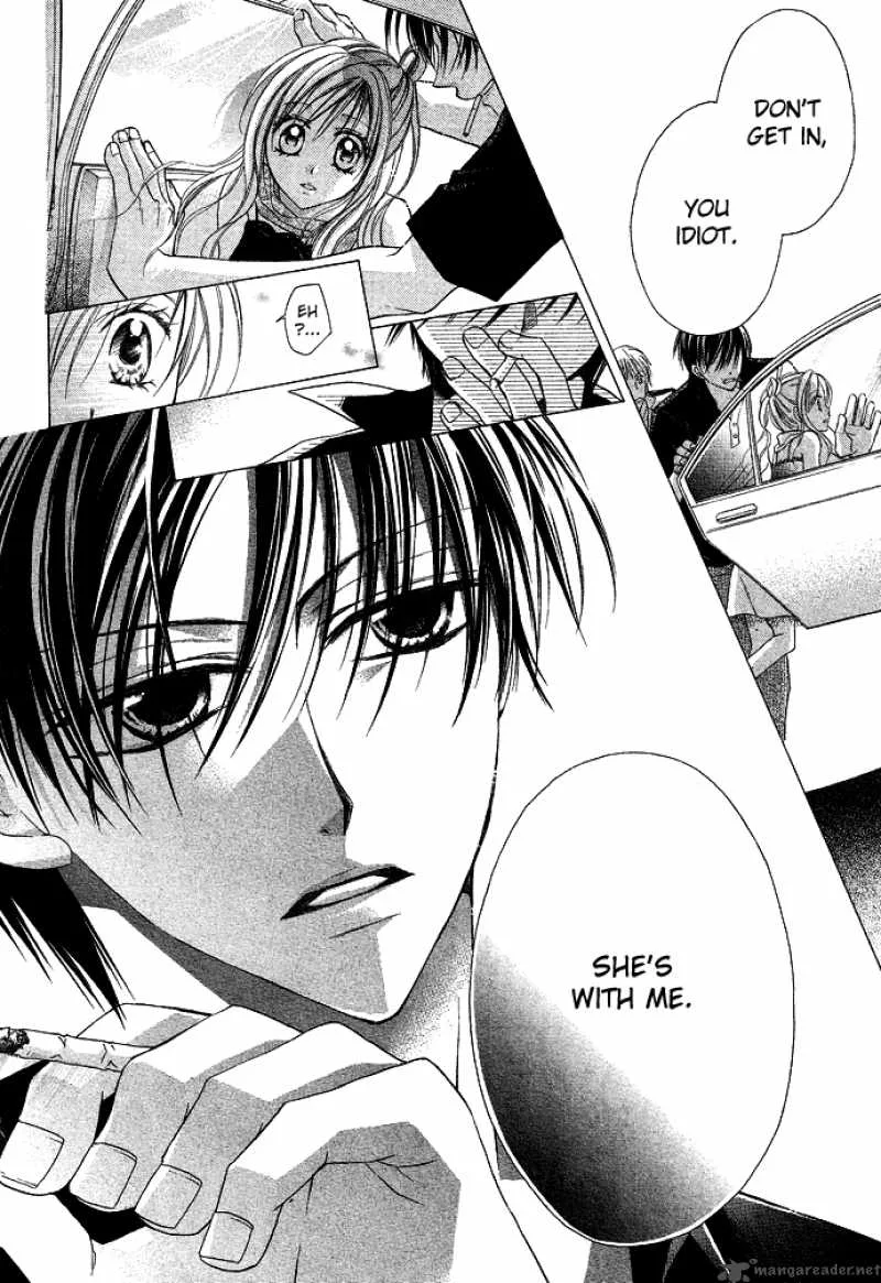 Sensei to Watashi Chapter 1 page 11