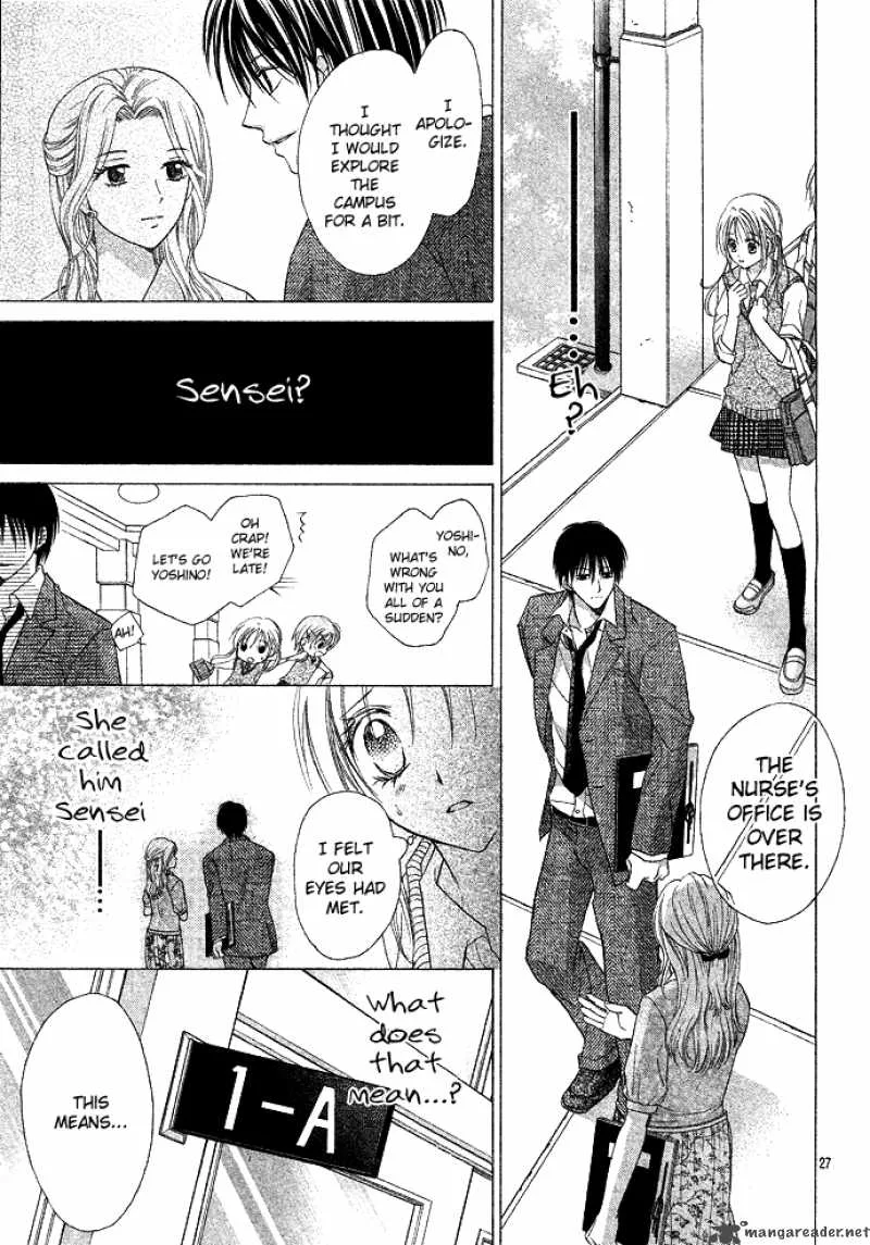 Sensei to Watashi Chapter 1 page 32
