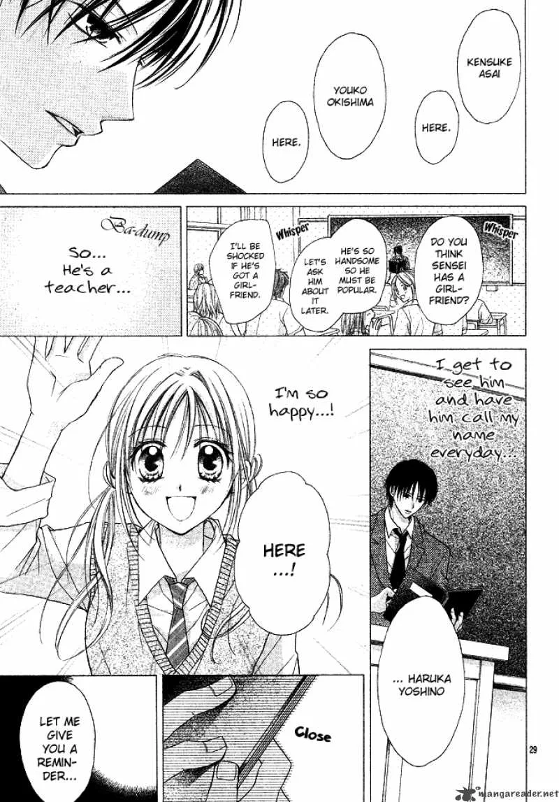 Sensei to Watashi Chapter 1 page 34
