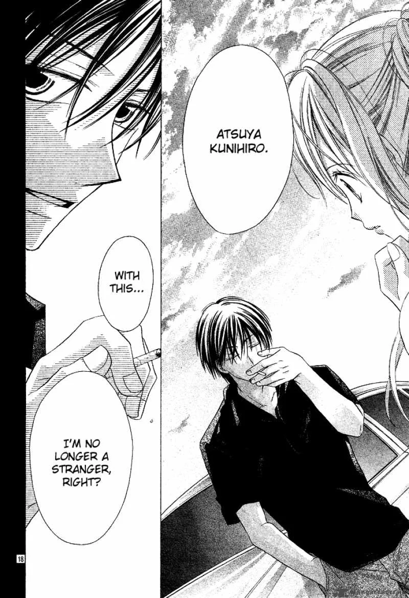 Sensei to Watashi Chapter 1 page 24