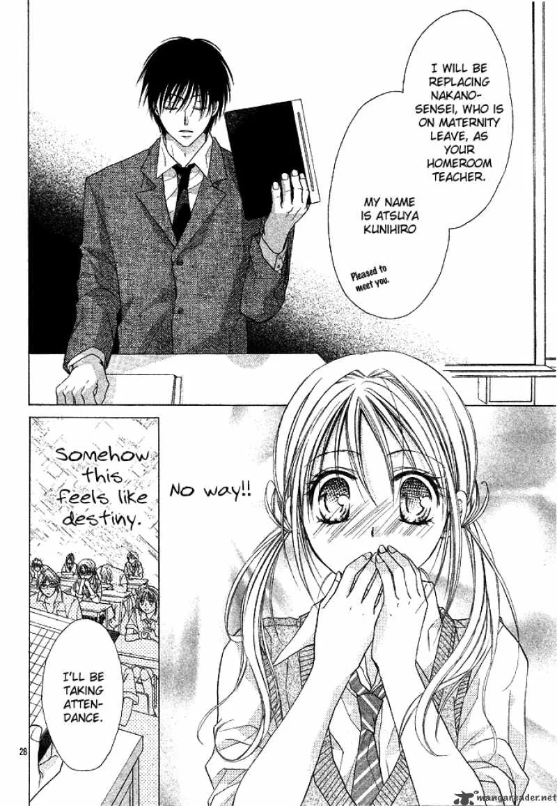 Sensei to Watashi Chapter 1 page 33